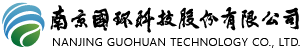 國環(huán)科技