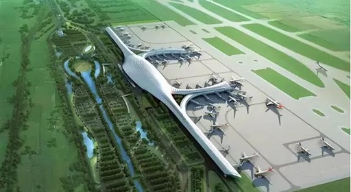 湖南岳陽三荷民用機(jī)場建設(shè)項目